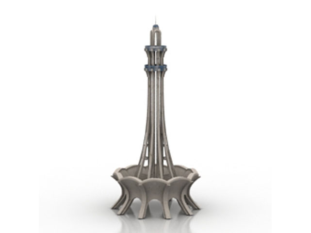 Free Monument Minar-E-Pakistan N55 3D model For Architecture 3Ds Max Model Download